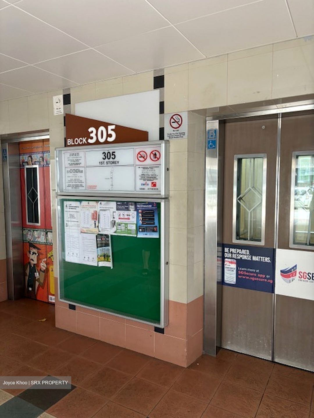 Clementi Avenue 4 (Clementi),  #559591231